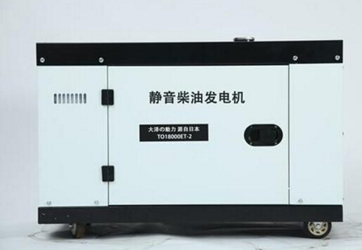 南安科克12kw小型柴油发电机组