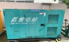 南安通州四建大波纹箱定制案例